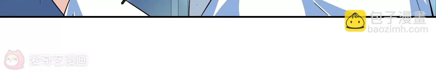 第76话  埋藏在过去的秘密19