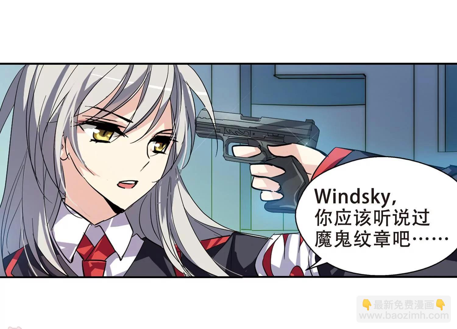 第77话  埋藏在过去的秘密216