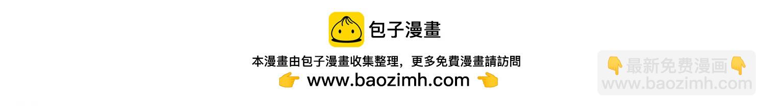 第77话  埋藏在过去的秘密239