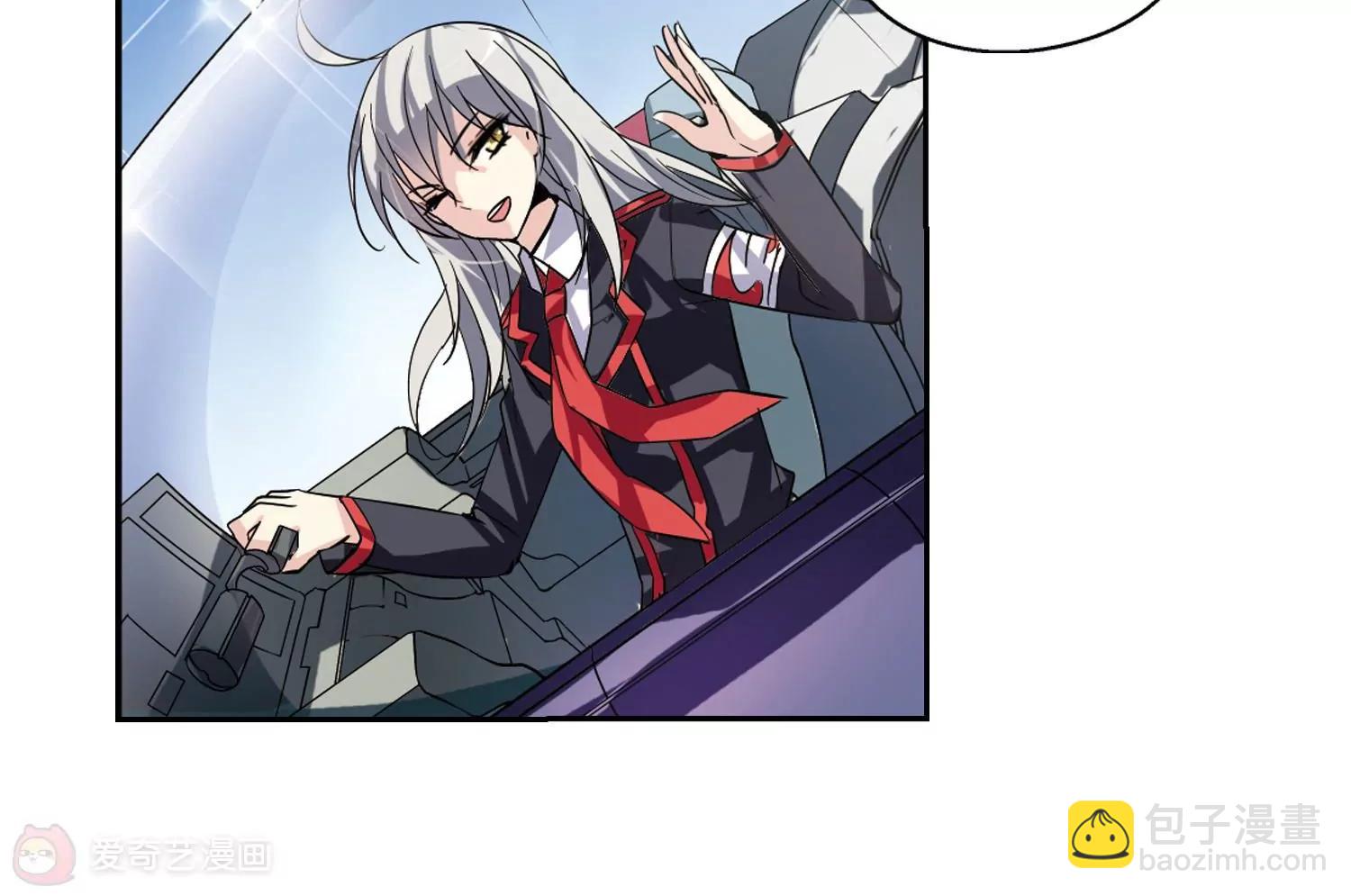 第77话  埋藏在过去的秘密241