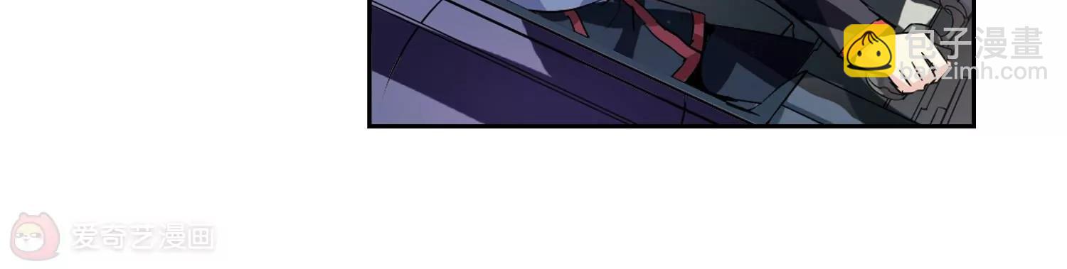 第77话  埋藏在过去的秘密243