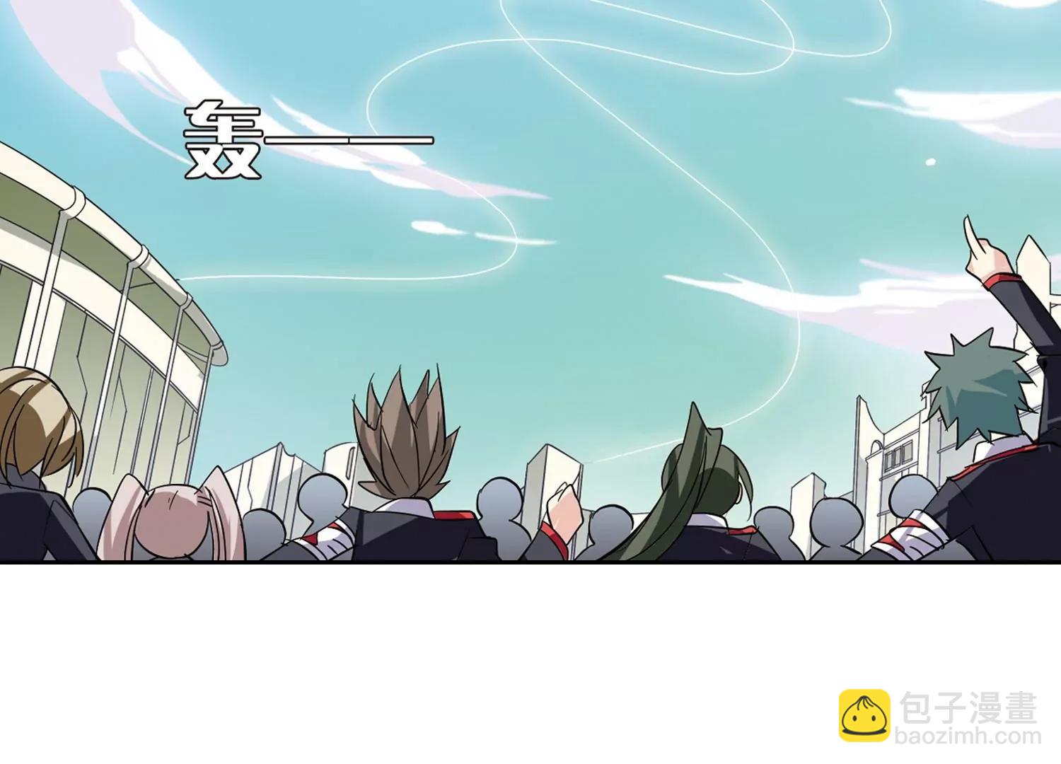 第77话  埋藏在过去的秘密245