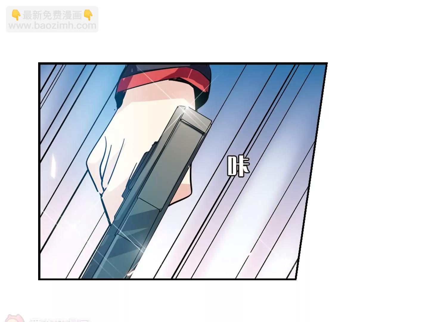 第77话  埋藏在过去的秘密29