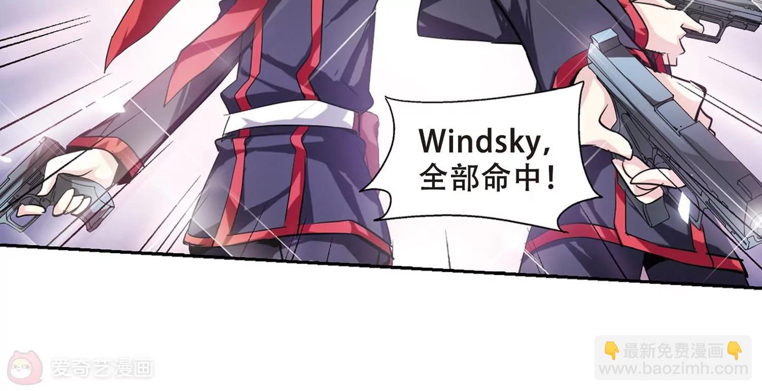 第78话  埋藏在过去的秘密310