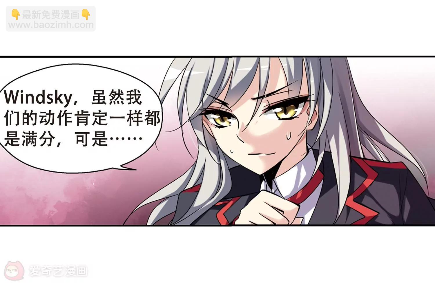 第78话  埋藏在过去的秘密324