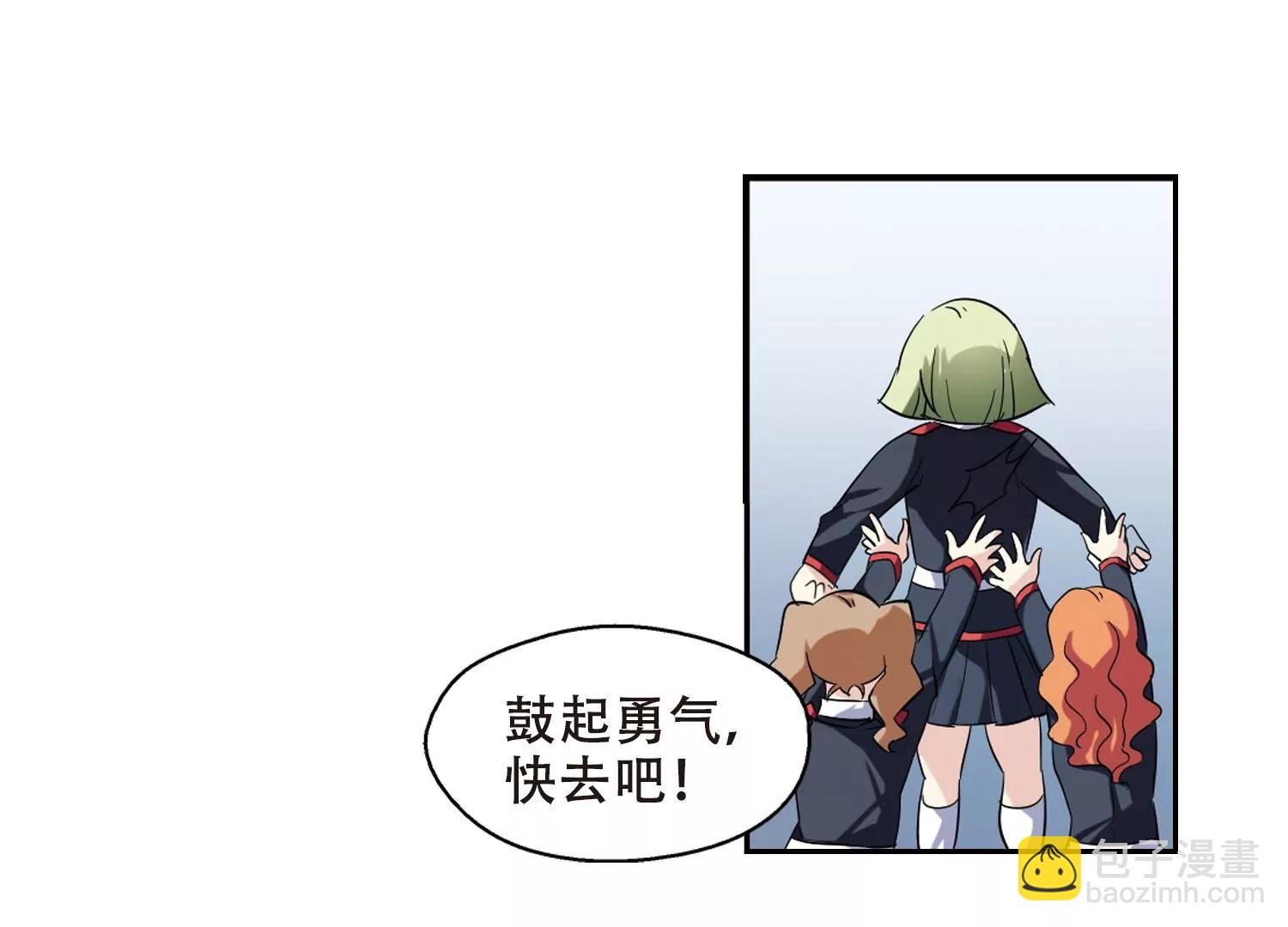 第78话  埋藏在过去的秘密338
