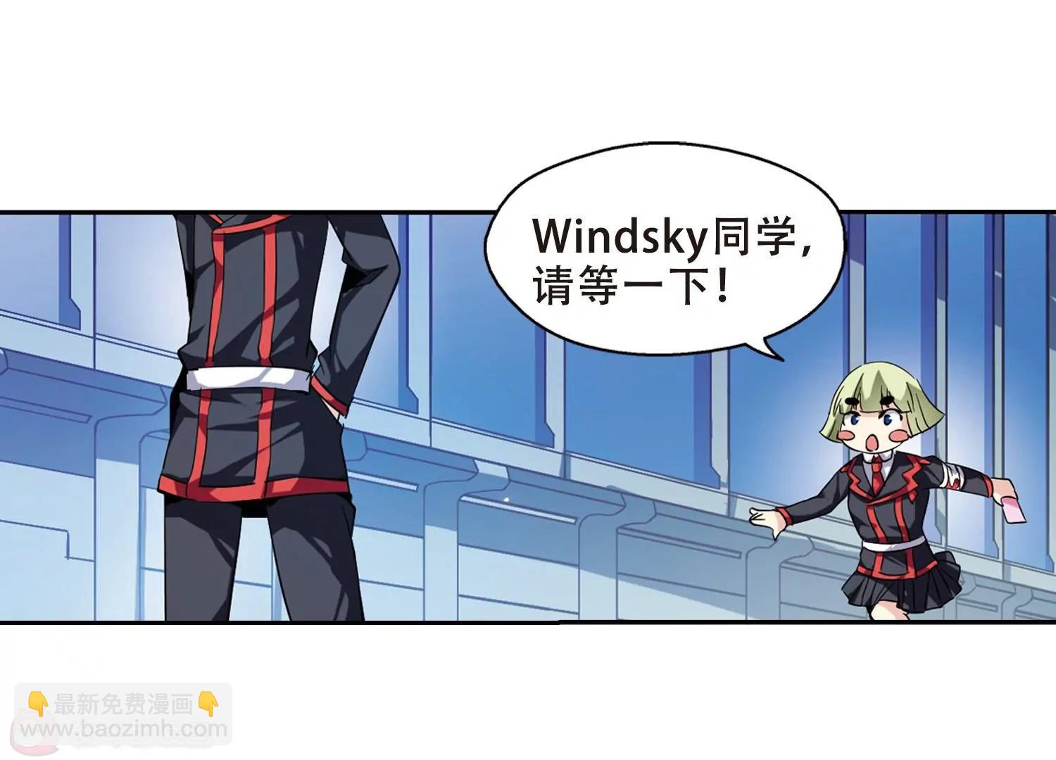 第78话  埋藏在过去的秘密340