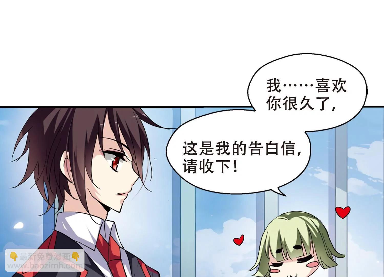 第78话  埋藏在过去的秘密342