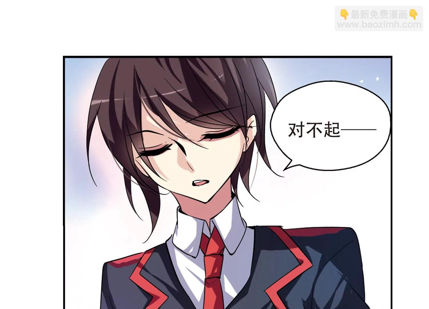 第78话  埋藏在过去的秘密346
