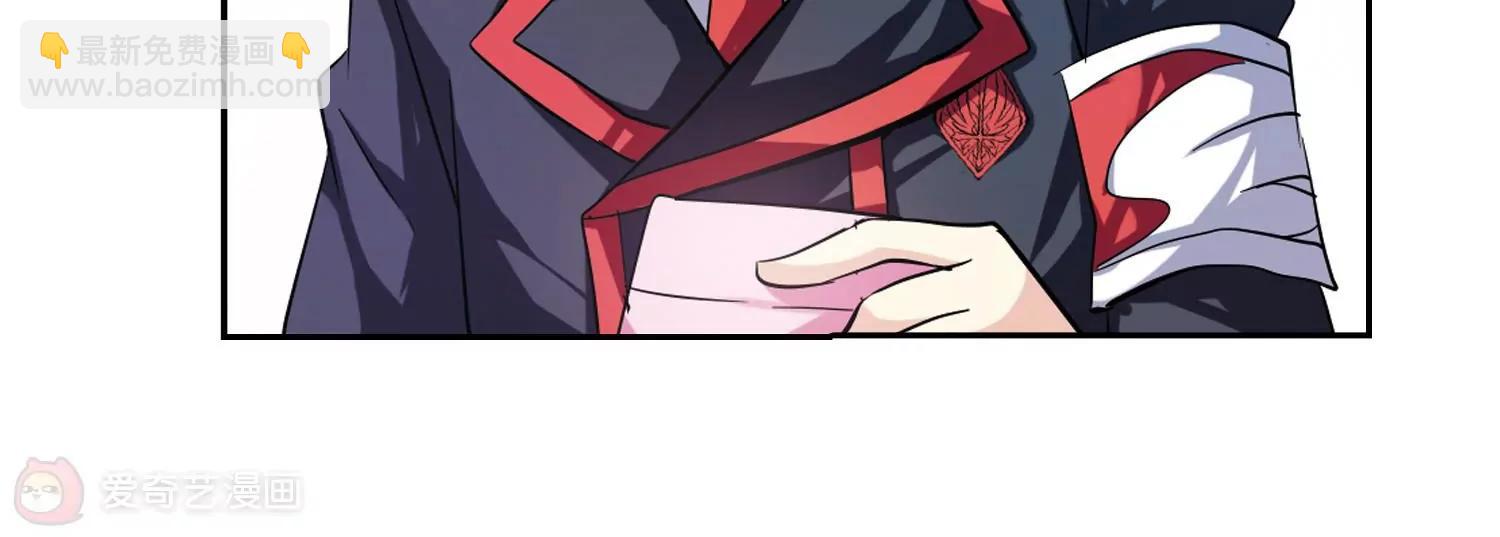 第78话  埋藏在过去的秘密351