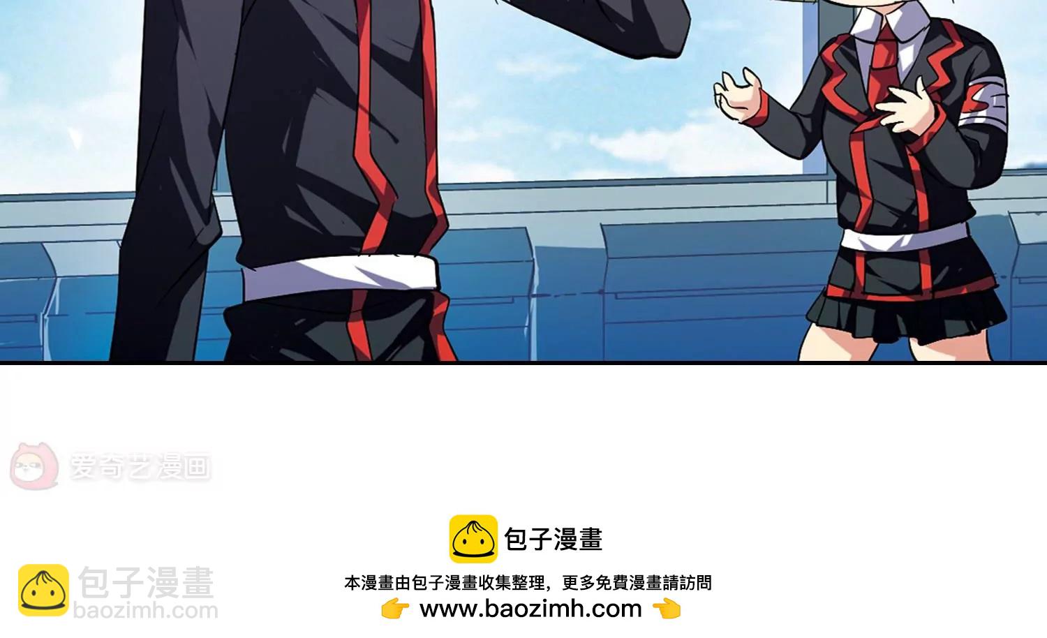 第78话  埋藏在过去的秘密353