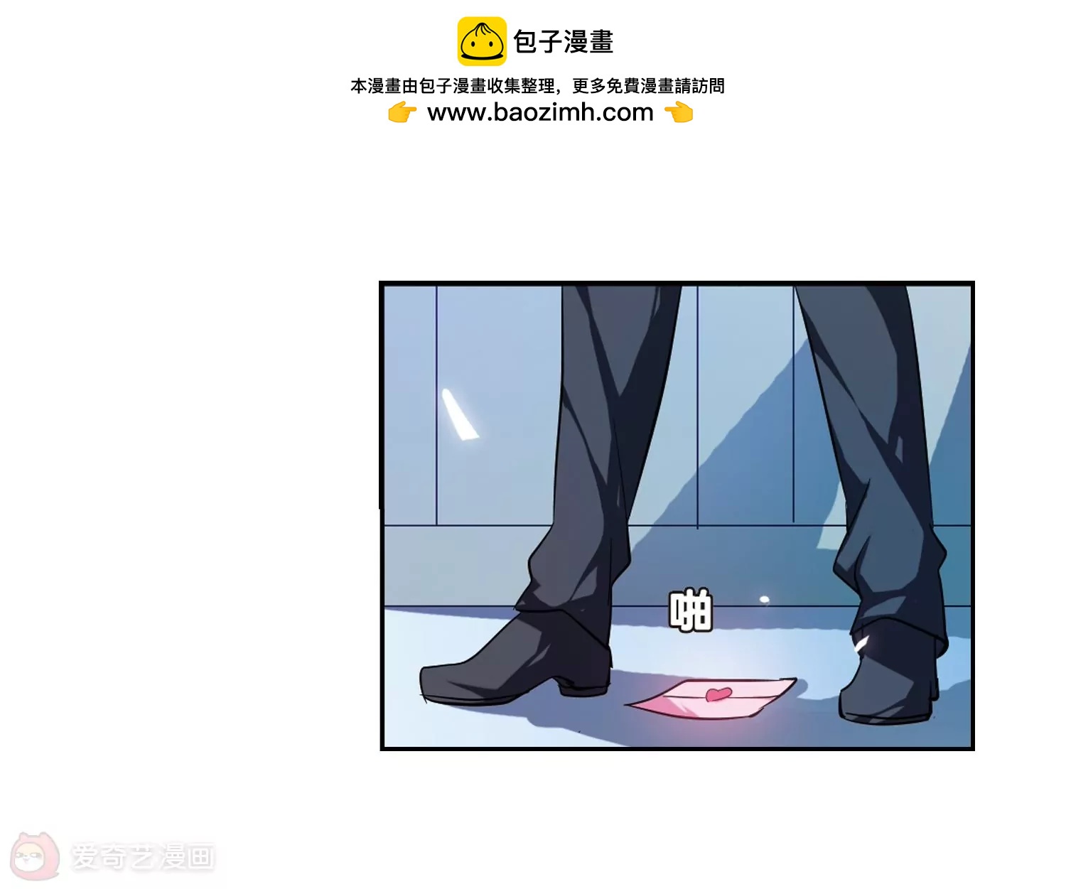 第78话  埋藏在过去的秘密355