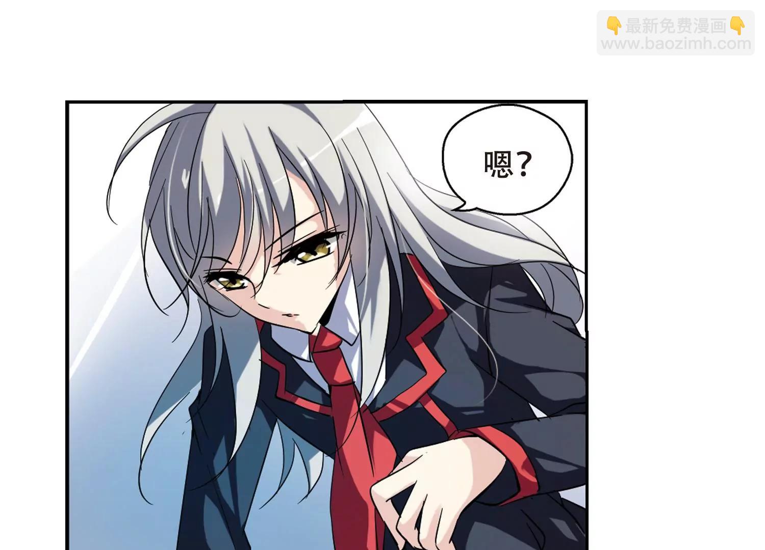 第78话  埋藏在过去的秘密356