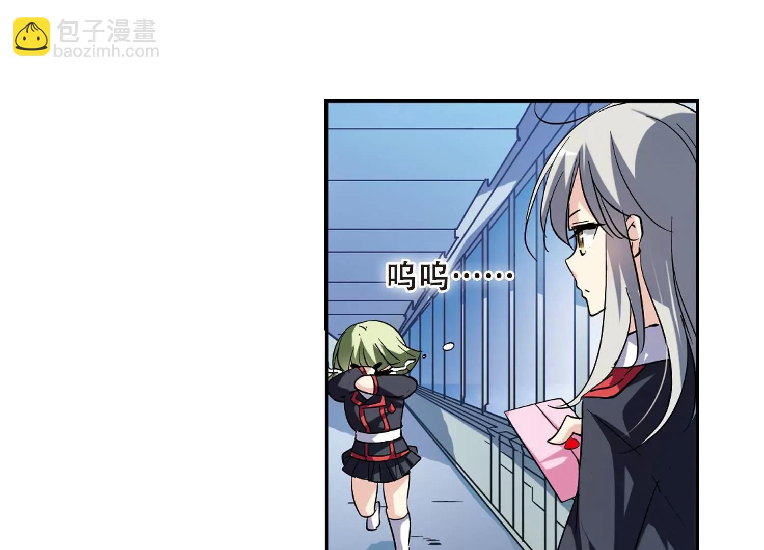 第78话  埋藏在过去的秘密358