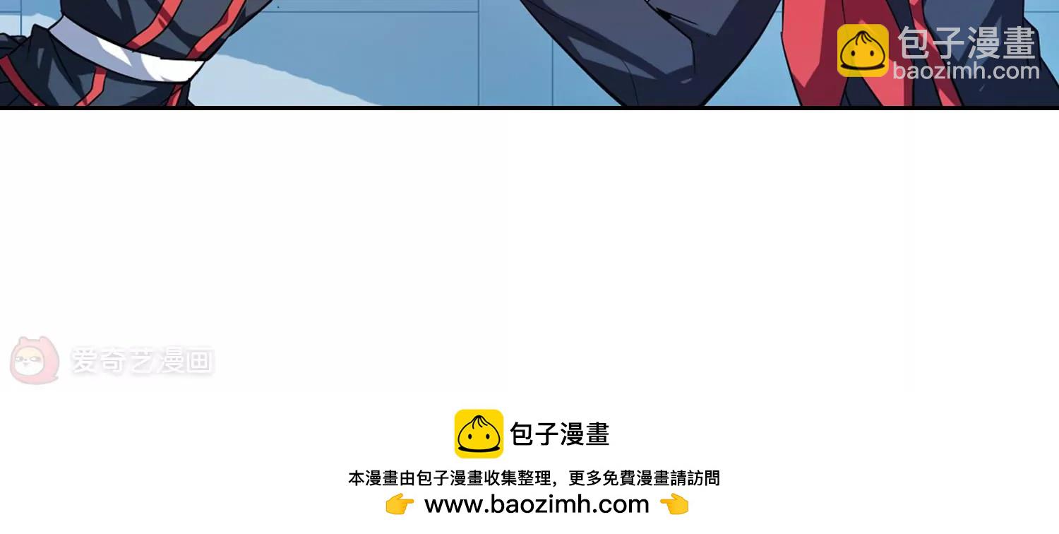第78话  埋藏在过去的秘密361