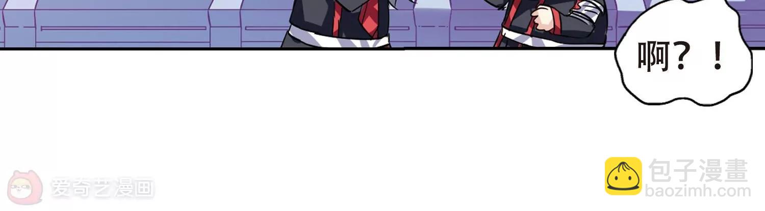 第79话  离别与再会110