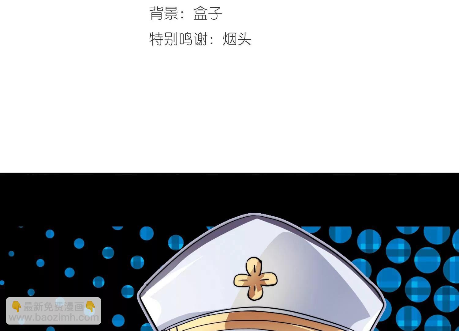 第79话  离别与再会12