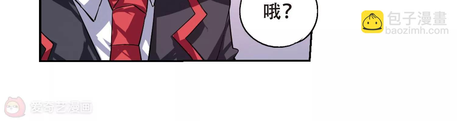 第79话  离别与再会125