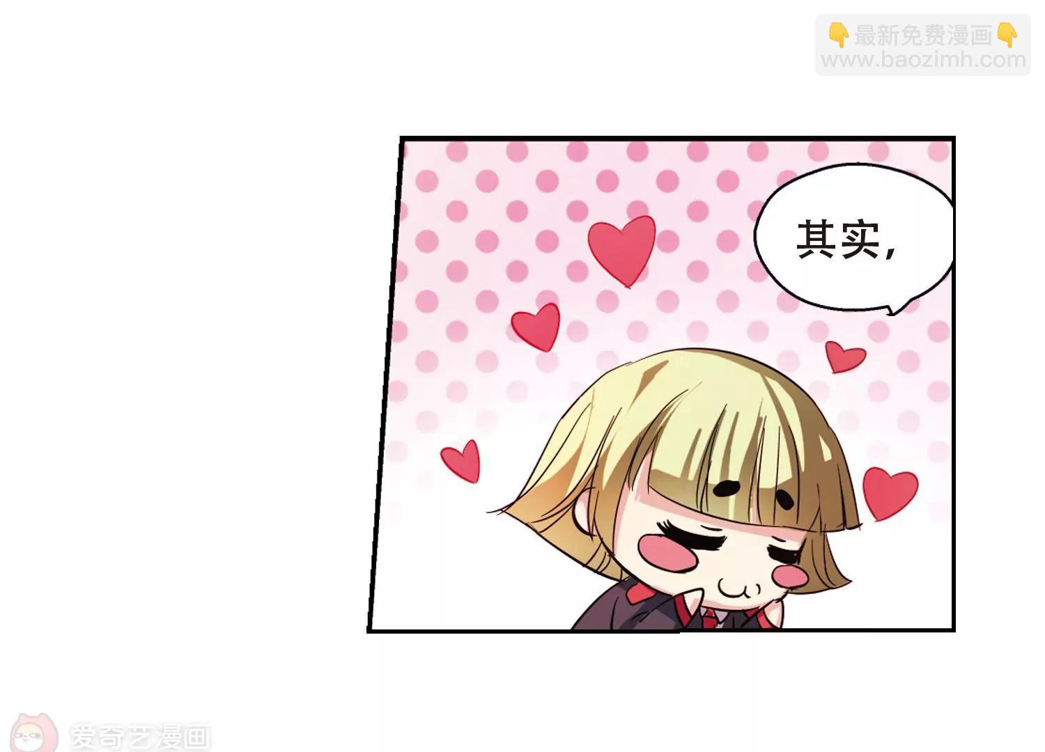 第79话  离别与再会126