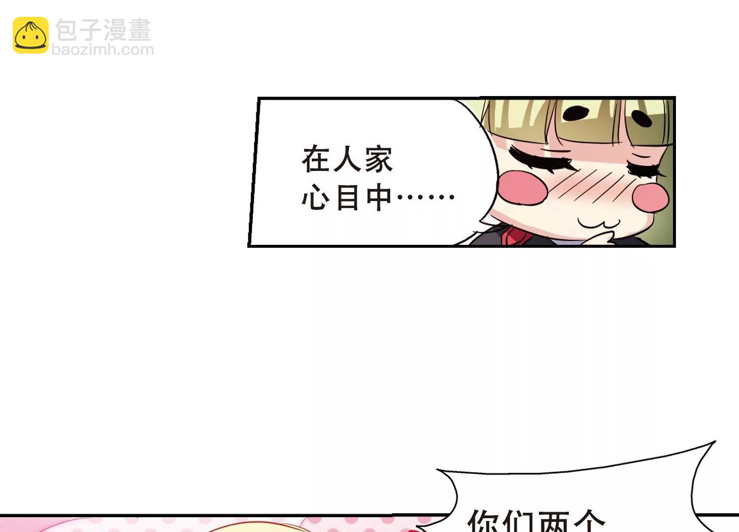 第79话  离别与再会128