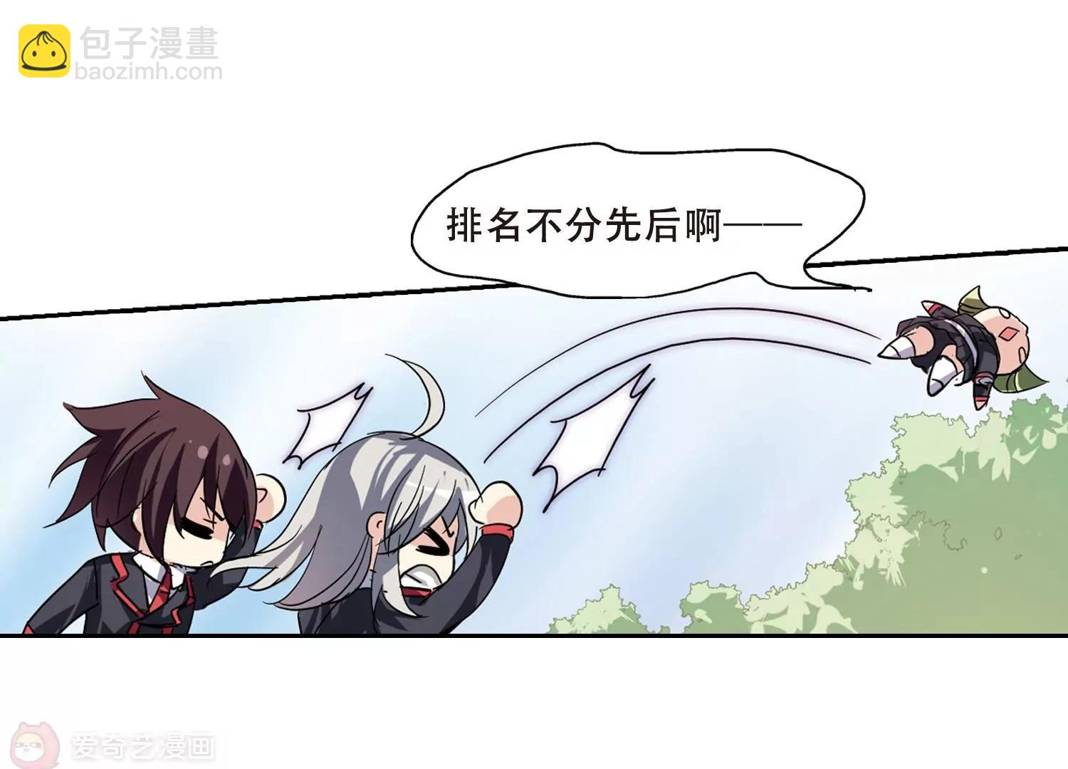 第79话  离别与再会131
