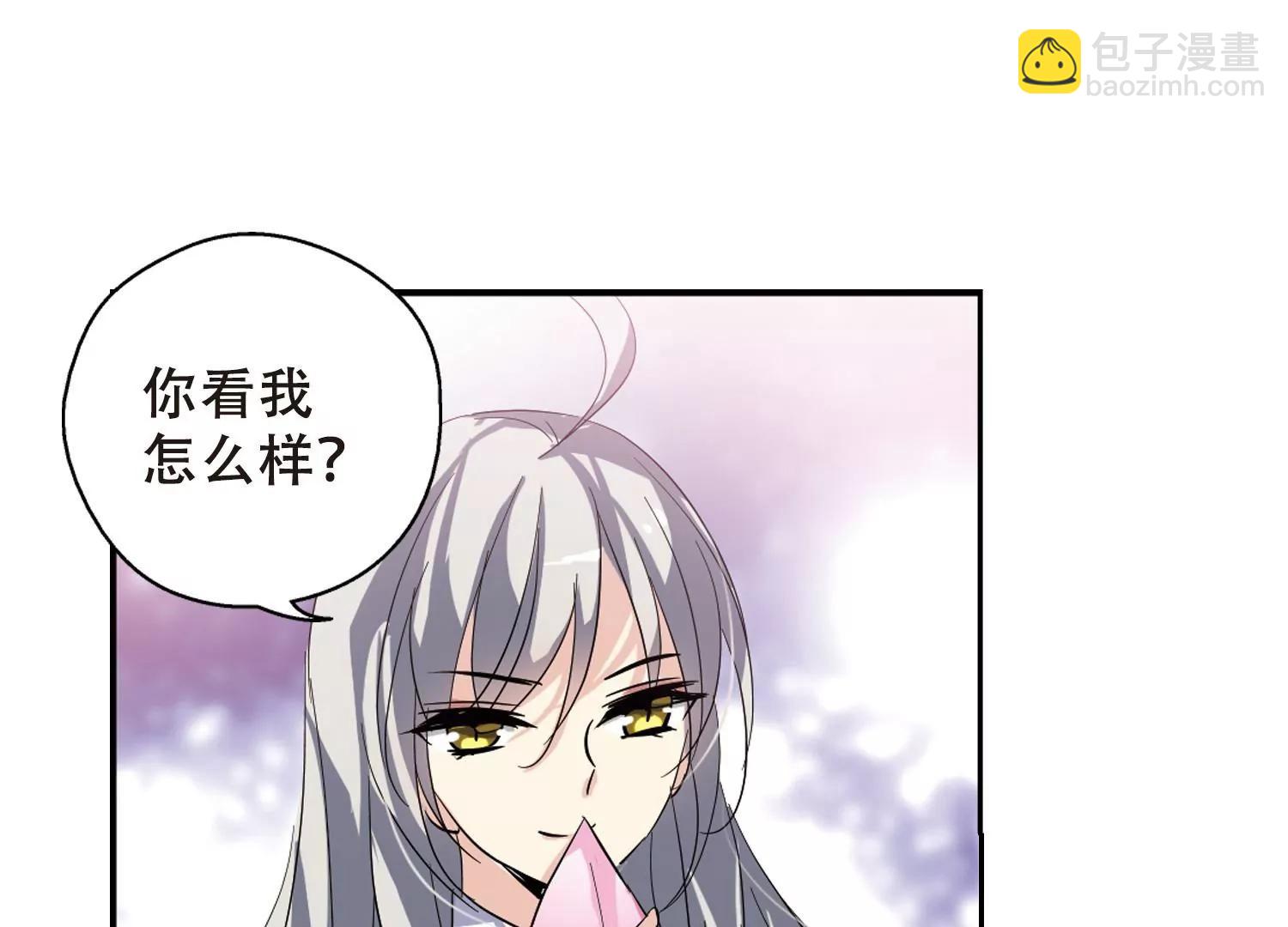 第79话  离别与再会15