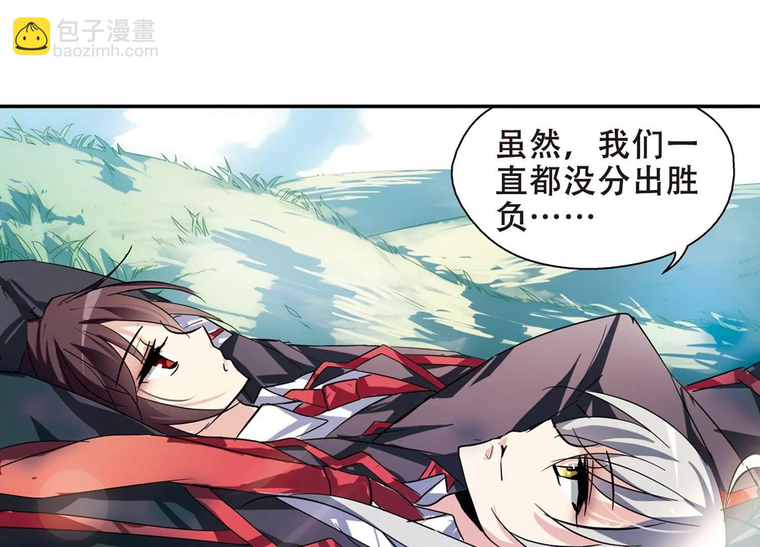 第79话  离别与再会156
