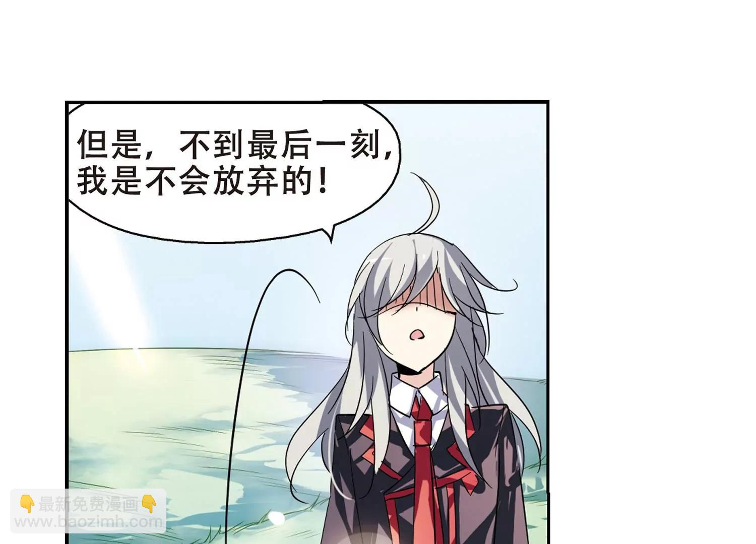 第79话  离别与再会158