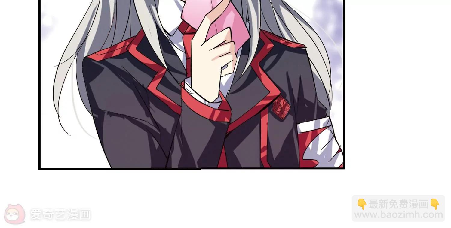 第79话  离别与再会16