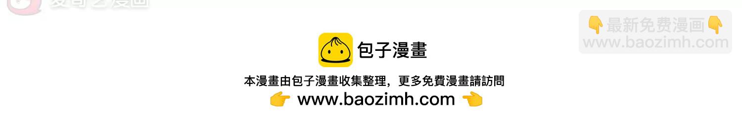 第79话  离别与再会162