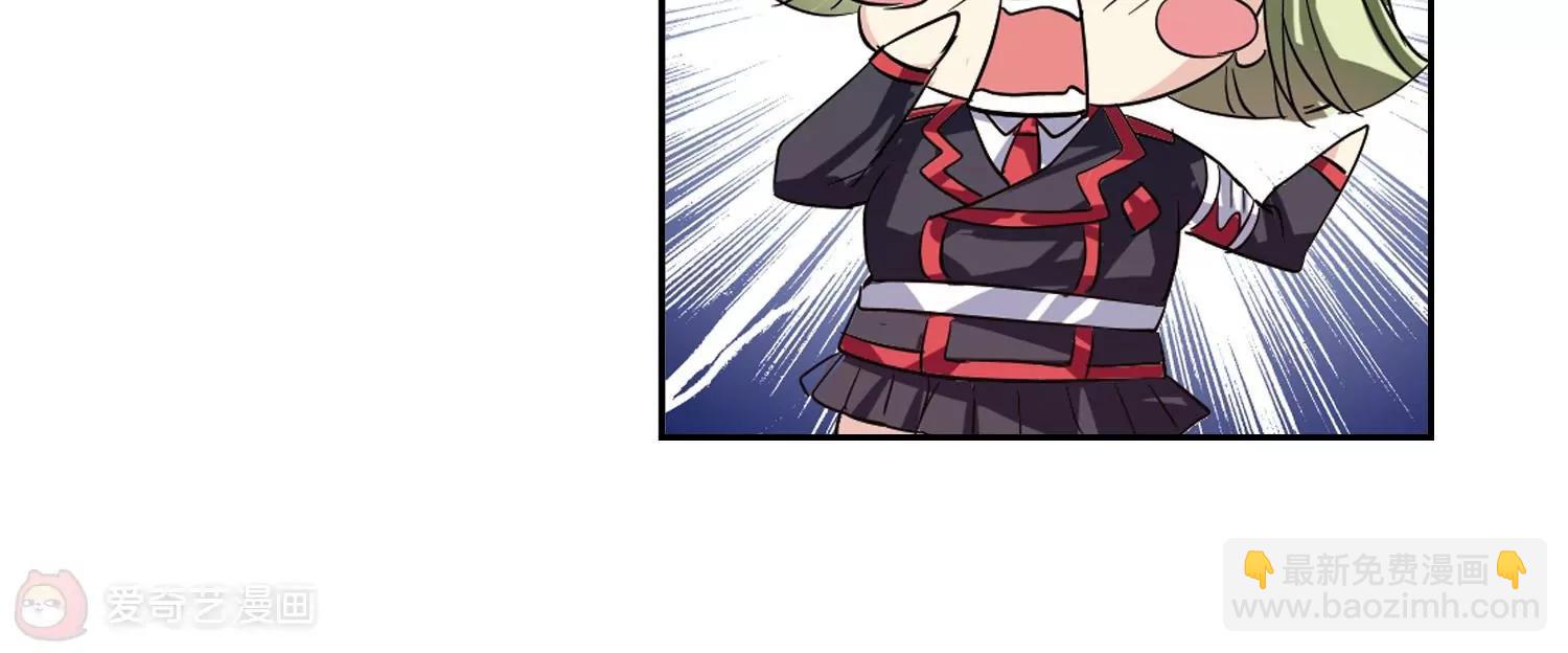 第79话  离别与再会18