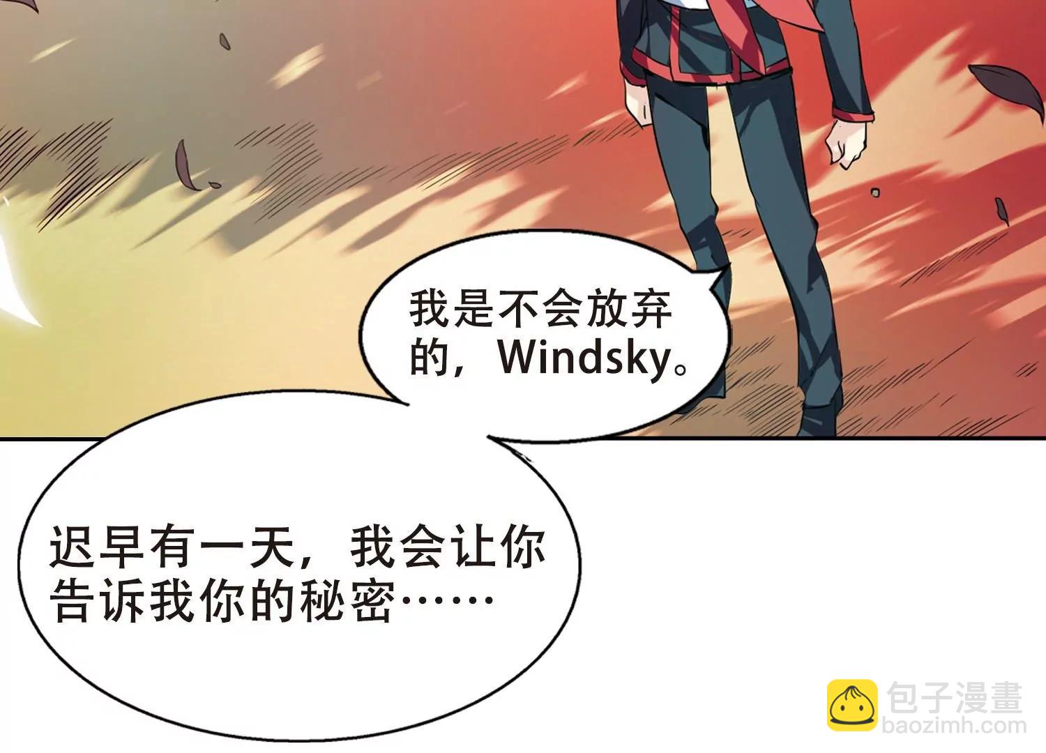 第80话  离别与再会225