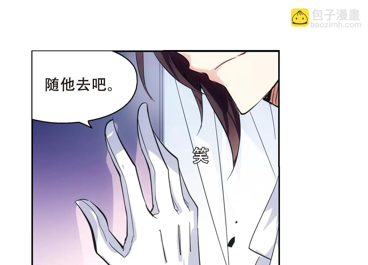 第80话  离别与再会233