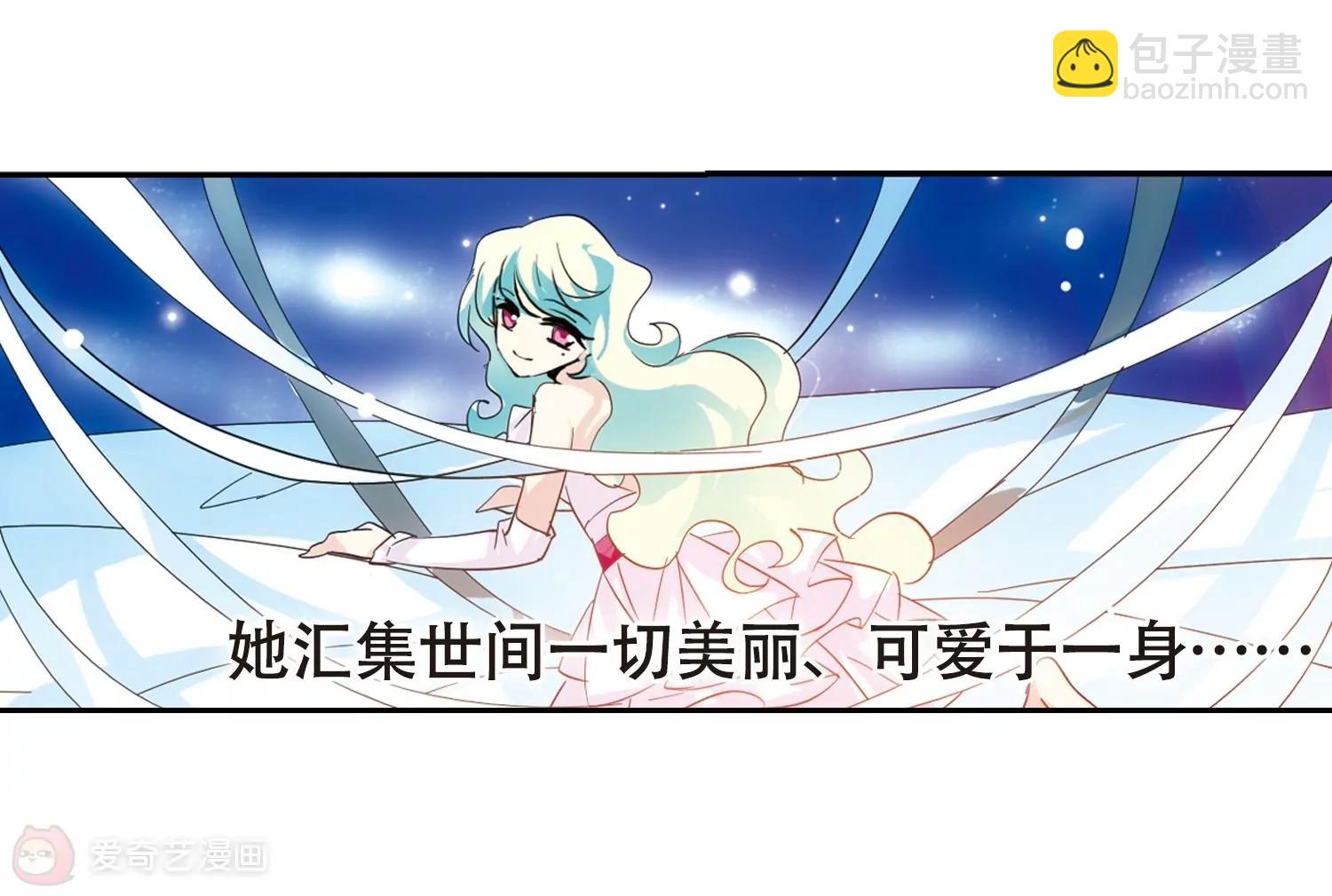 第80话  离别与再会244