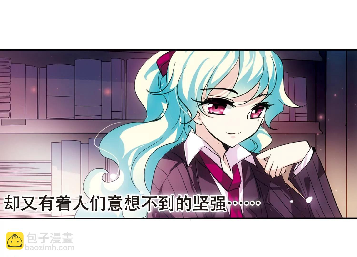 第80话  离别与再会245