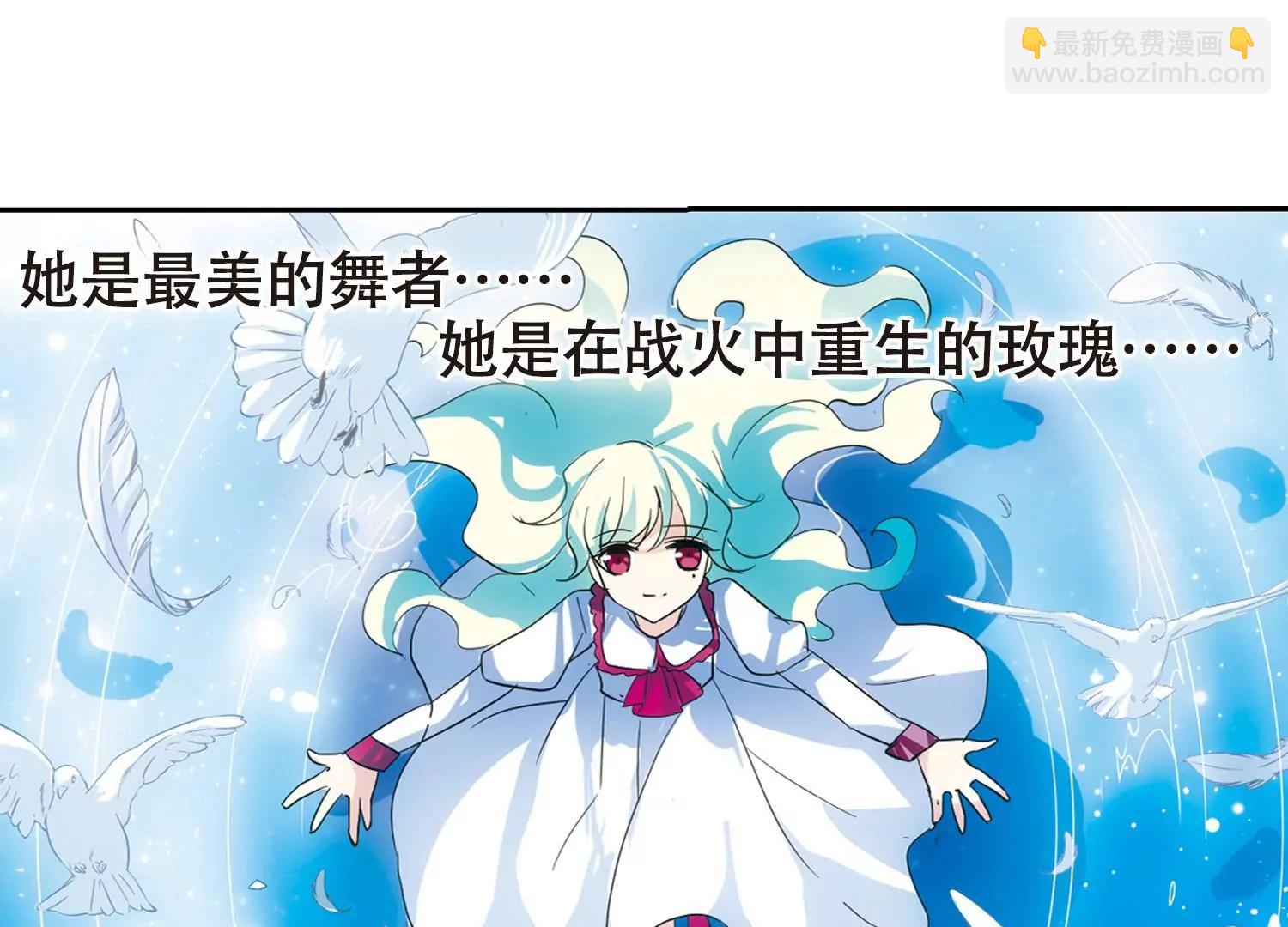 第80话  离别与再会247