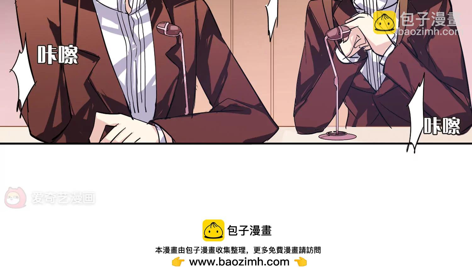第80话  离别与再会256