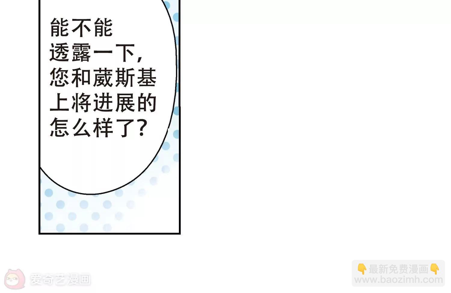 第81话  离别与再会321