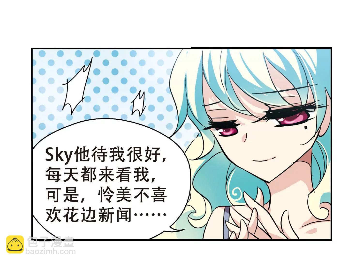 第81话  离别与再会322
