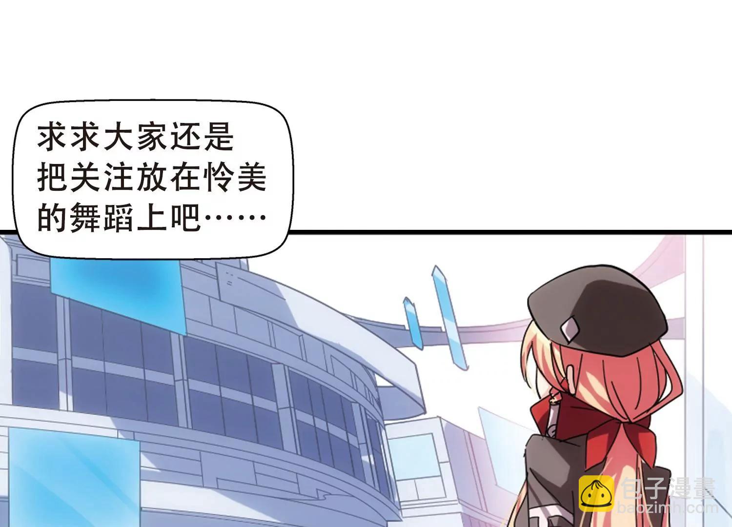 第81话  离别与再会324