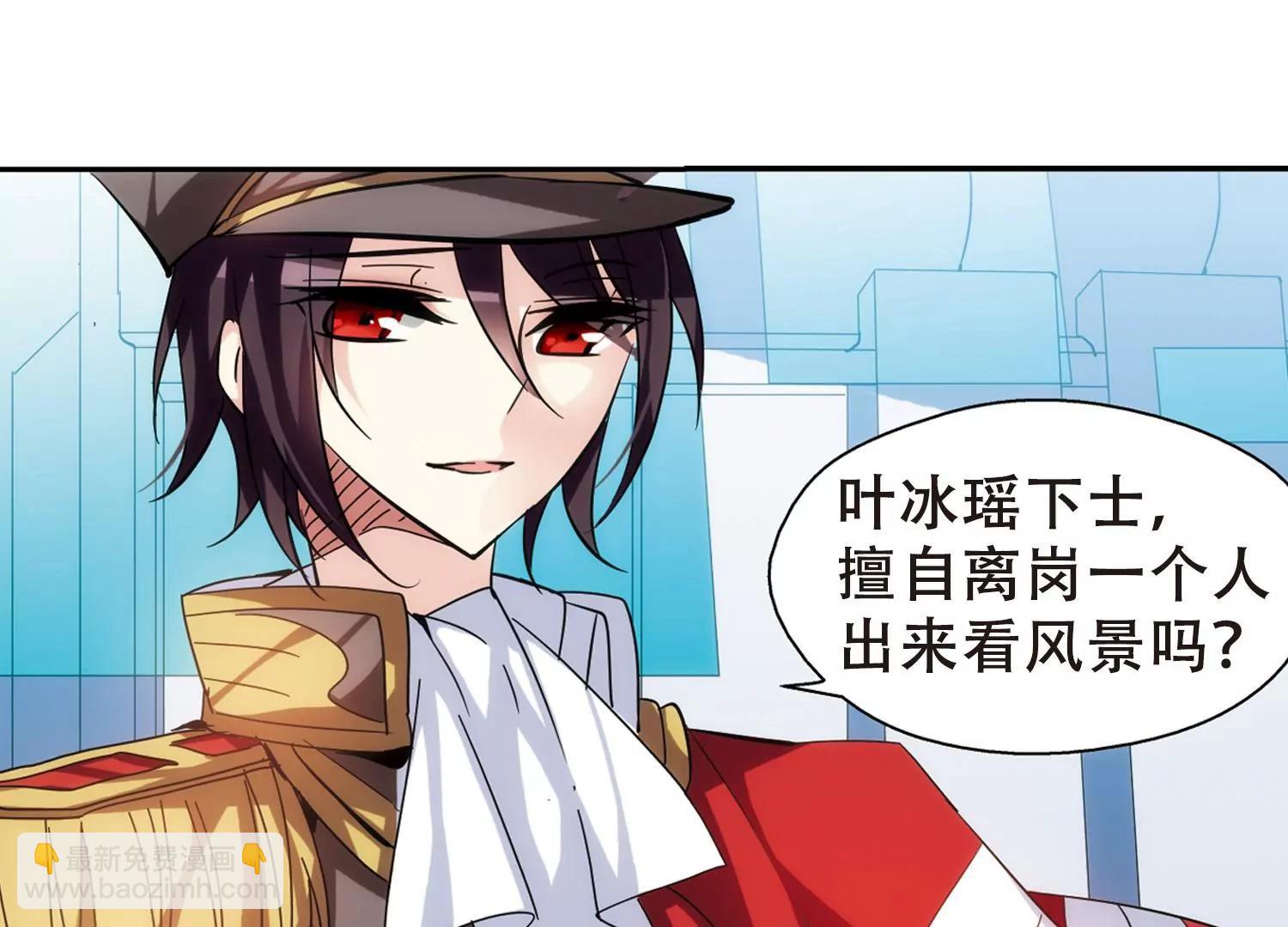 第81话  离别与再会330