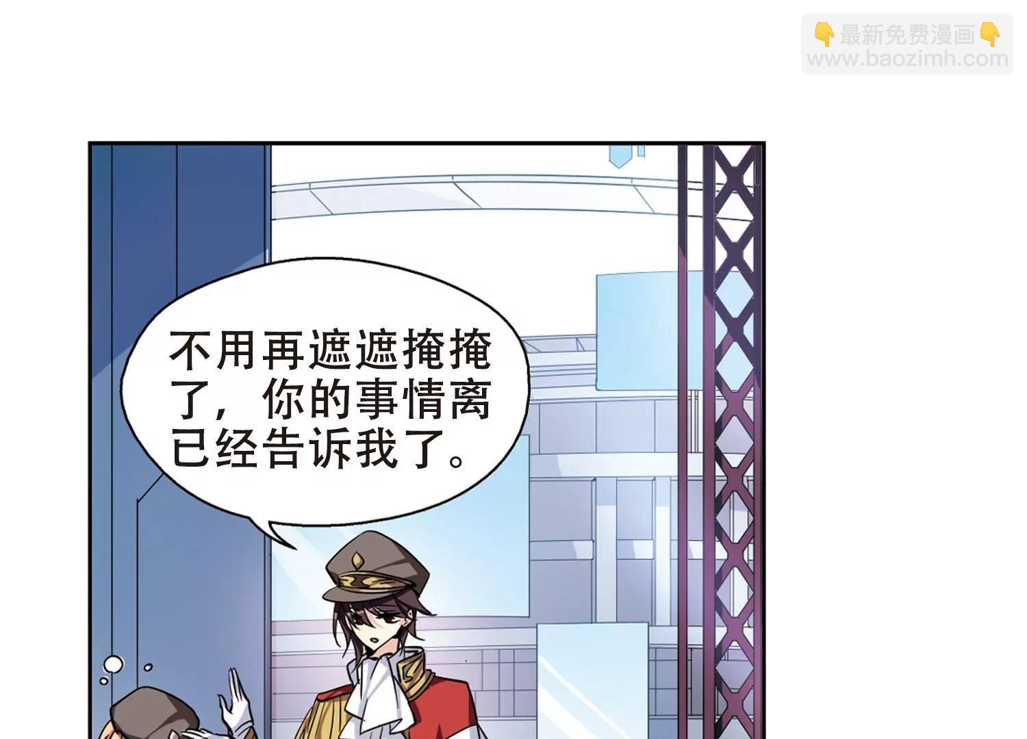 第81话  离别与再会332