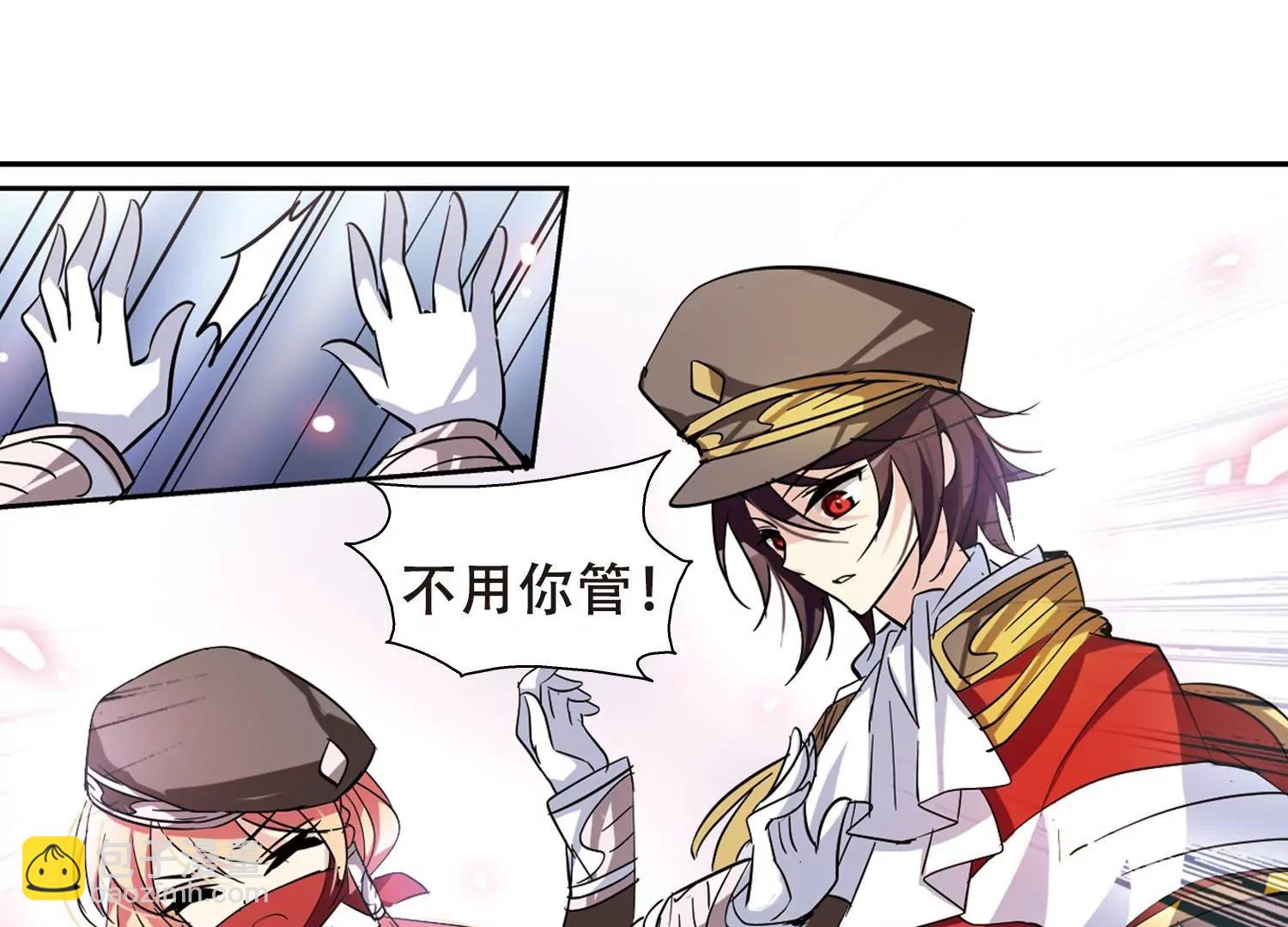 第81话  离别与再会338