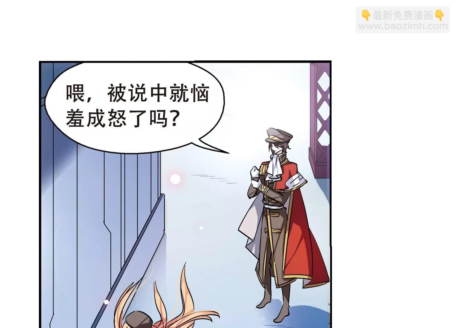 第81话  离别与再会340