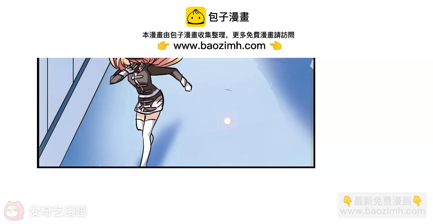 第81话  离别与再会341