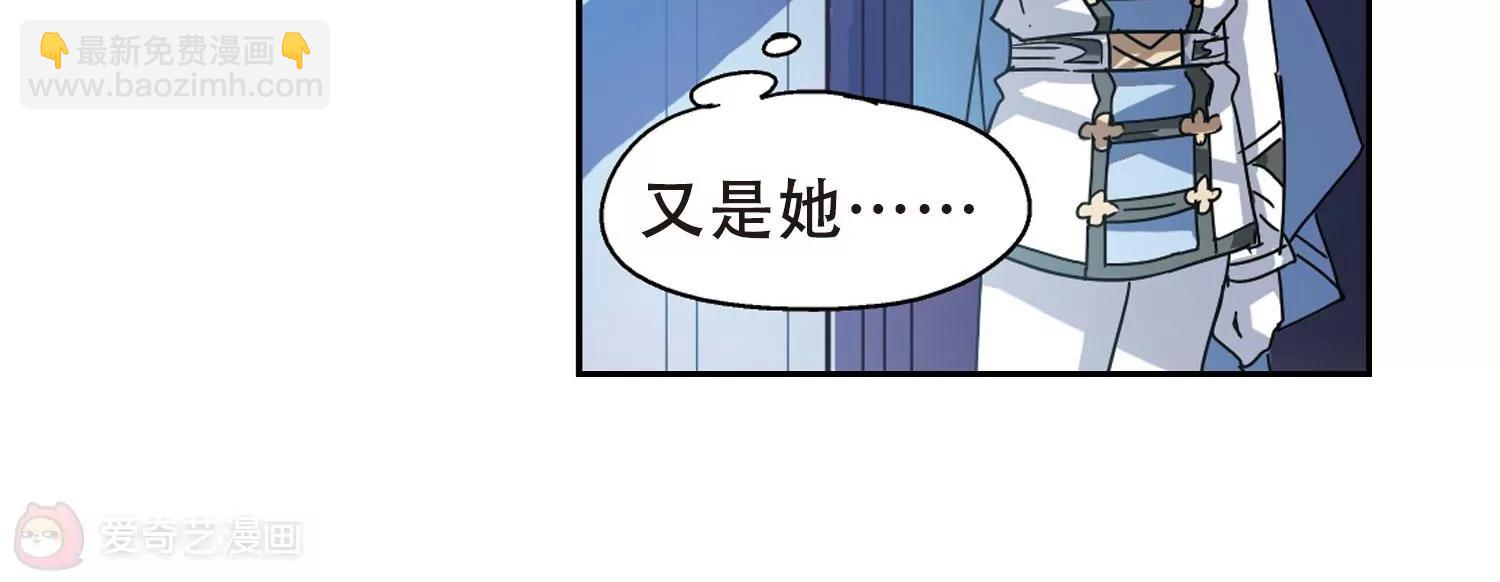 第81话  离别与再会343