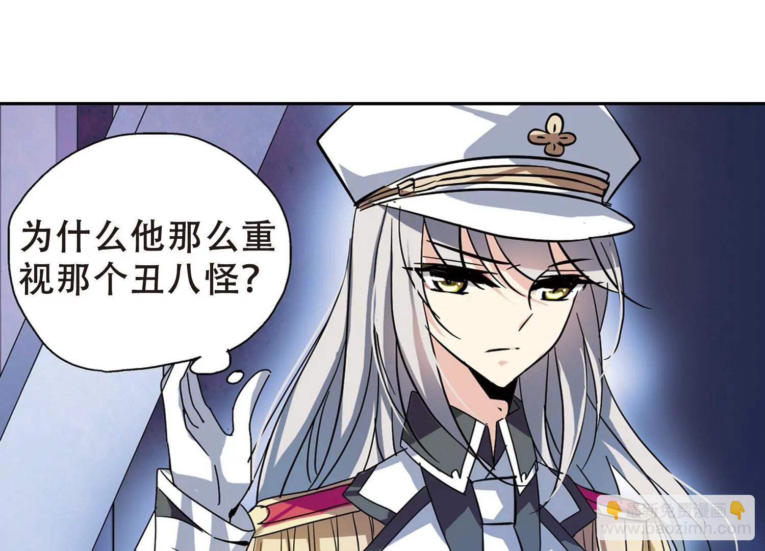 第81话  离别与再会344