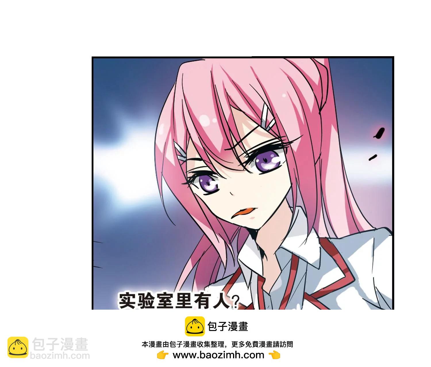 第81话  离别与再会349