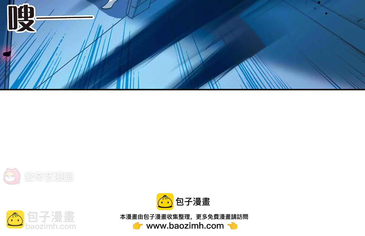 第81话  离别与再会360