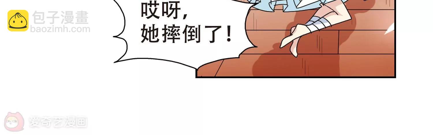 第81话  离别与再会37